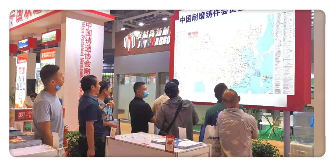 蘇州潤達赴上海參加“第十八屆中國國際鑄造博覽會”取得圓滿成功。